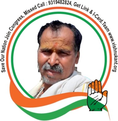 Vishnukant Sahrma